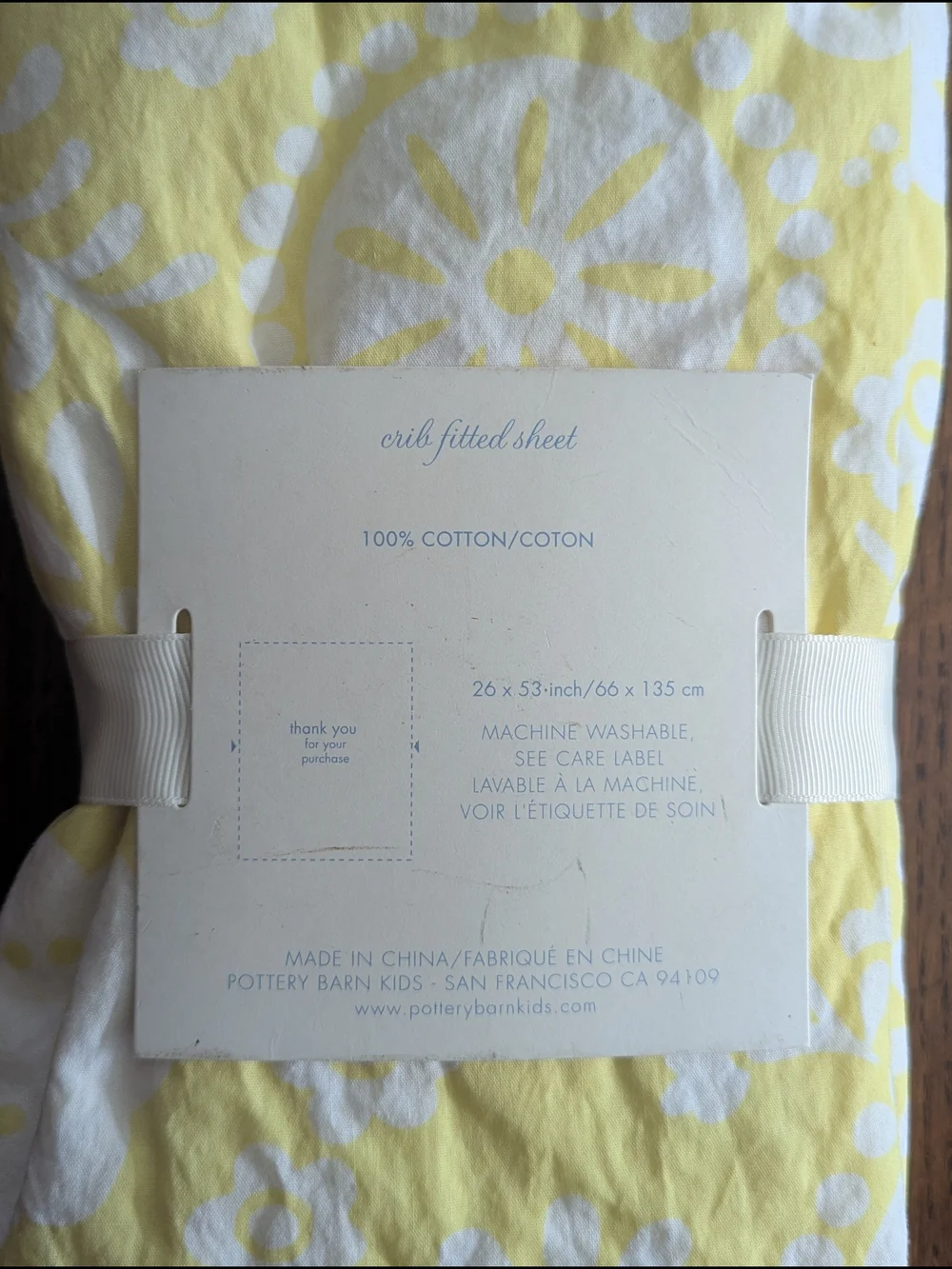 Pottery Barn Kids brand pottery